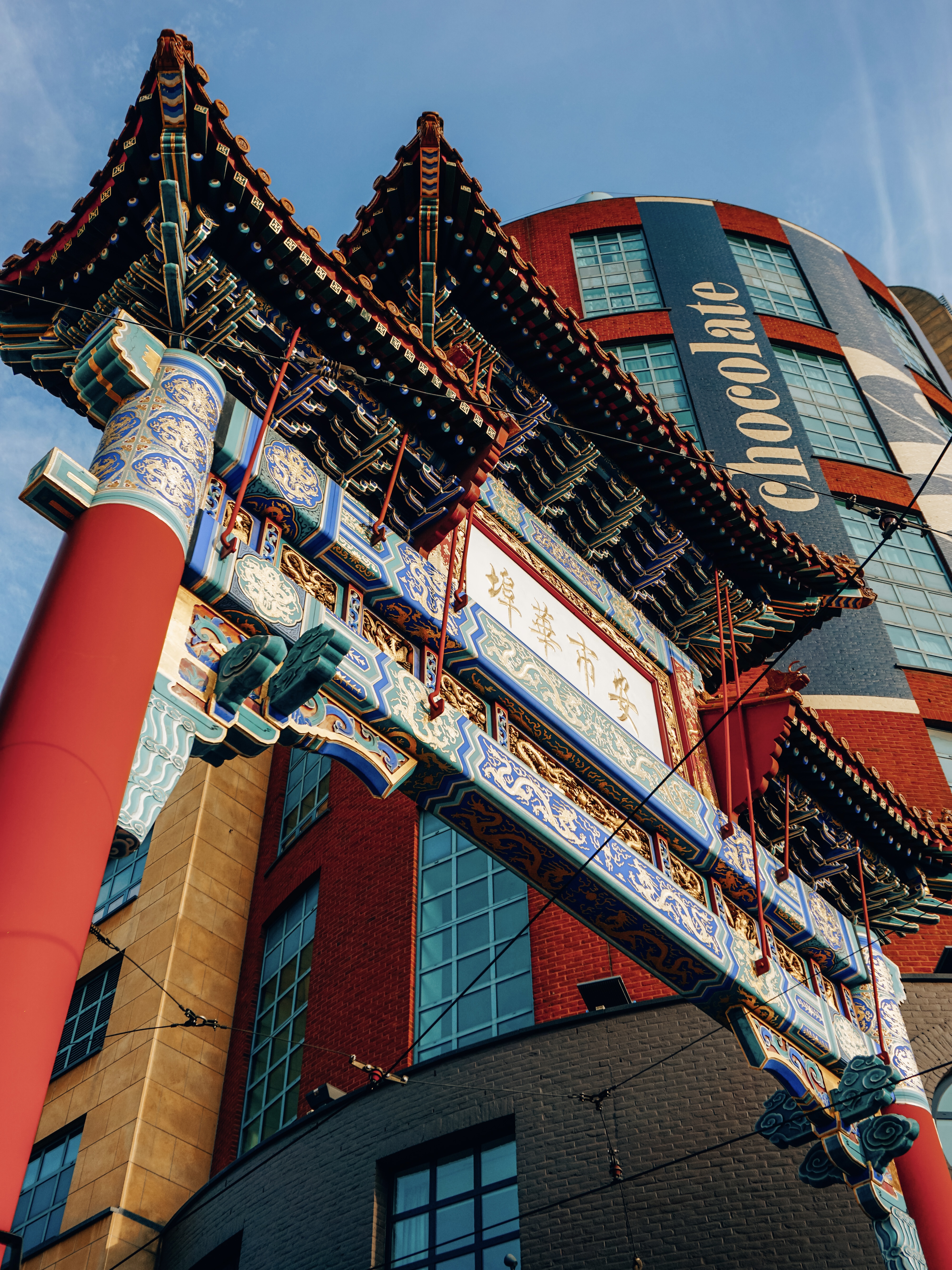 China town Antwerpen, België
