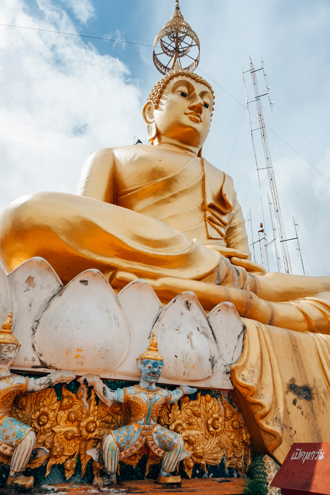 Tiger cave tempel Krabi