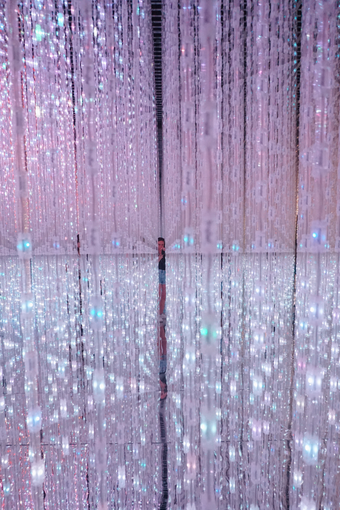 art science museum