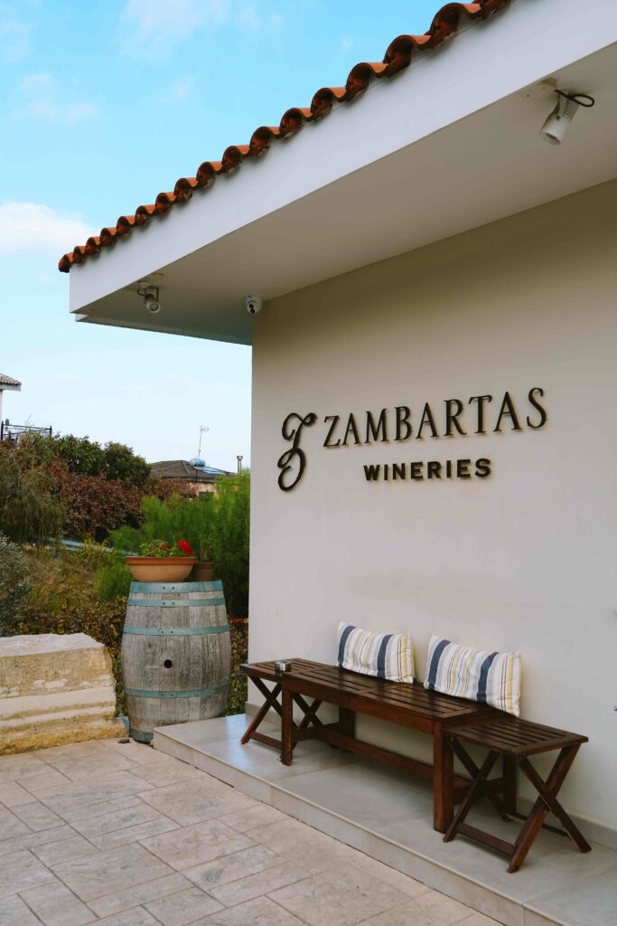 Zambartas-winery