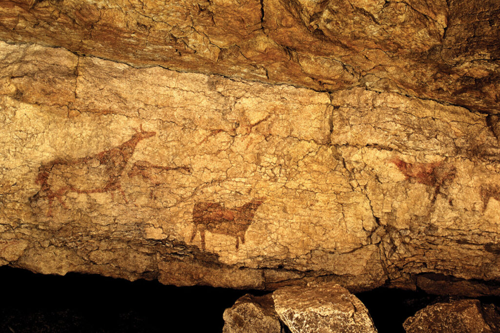 El pendo Cave