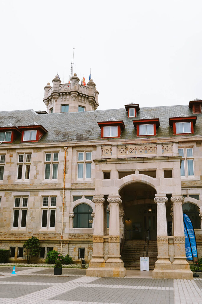 Palacio de Magdalena